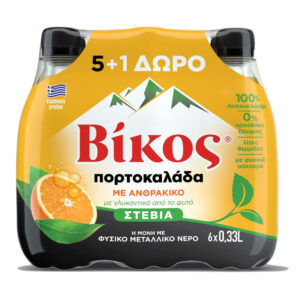 Βίκος Πορτοκαλάδα Stevia 6x330ml